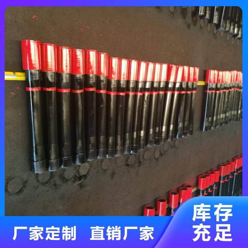 發貨速度快的P110油管短節廠家