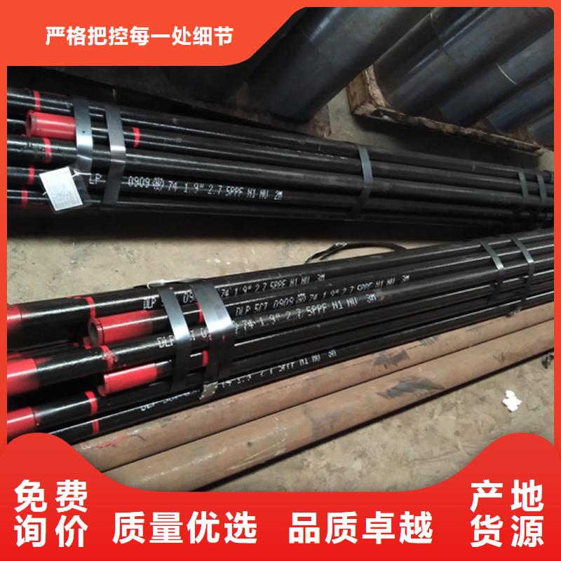 賣氣密封扣油管短節的生產廠家