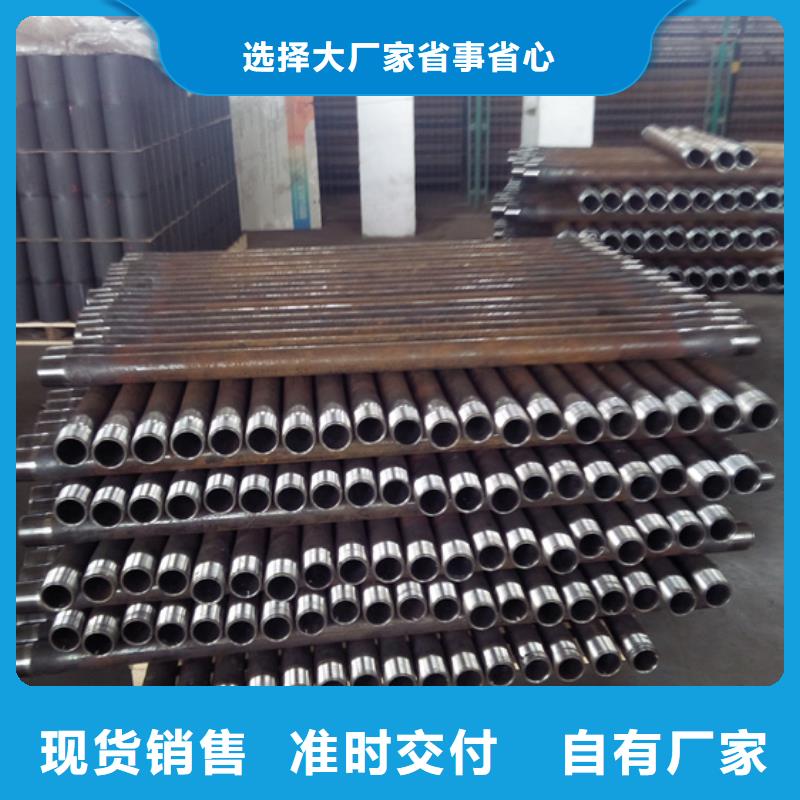 價格低的變徑油管短節供應商