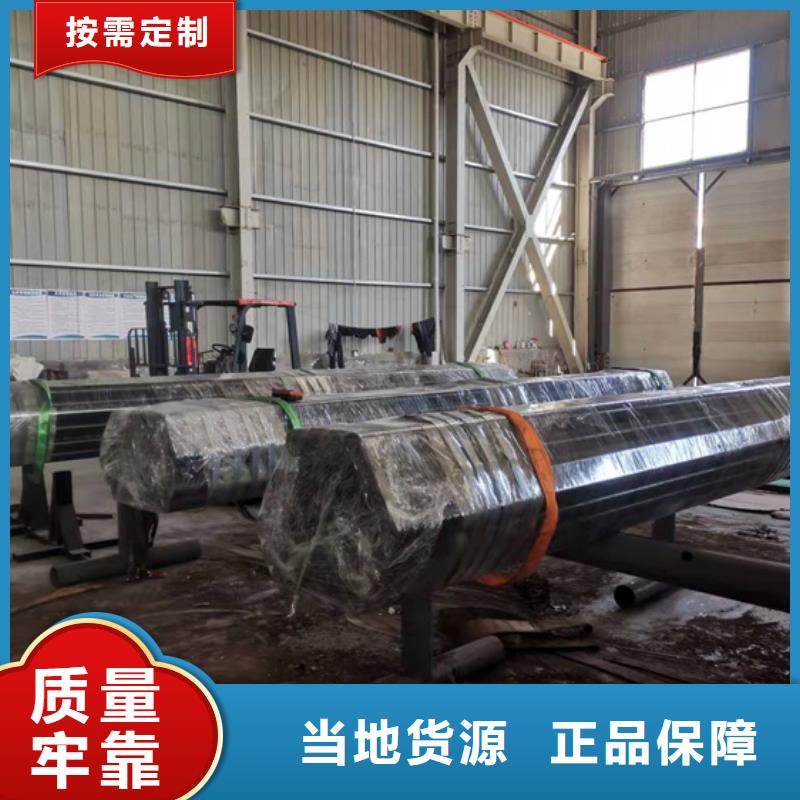 TPG4特殊扣油管短節用途