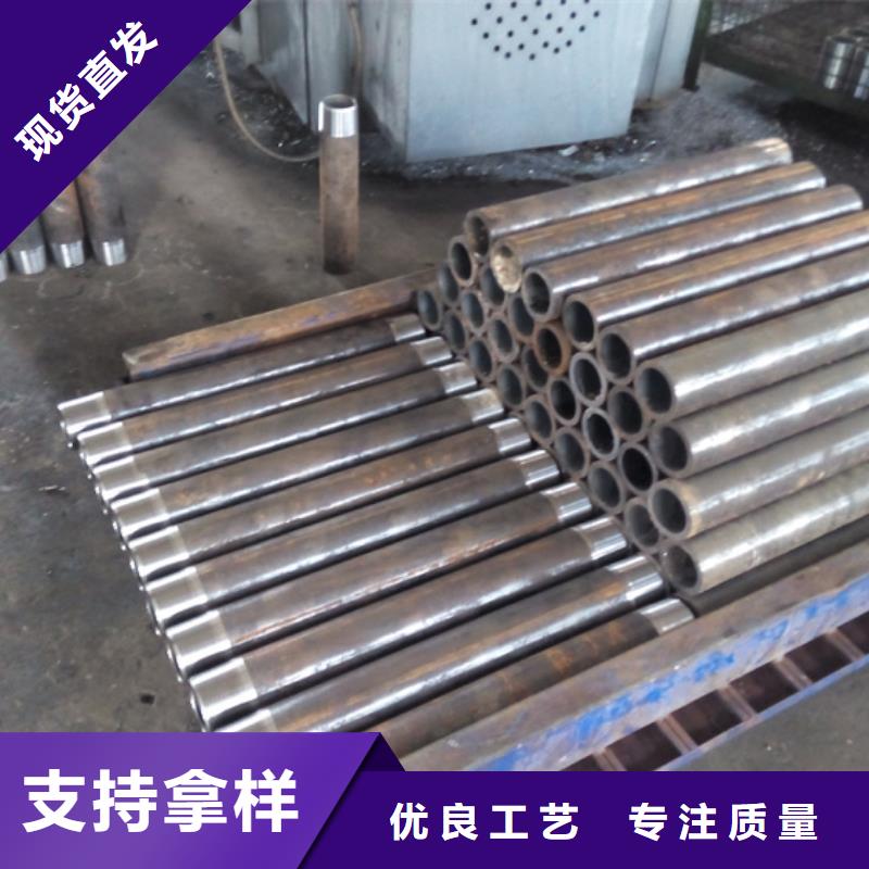 BGT3油管短節定制加工