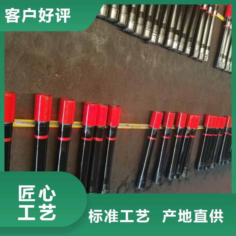 卖L80-13CR油管短节的实力厂家