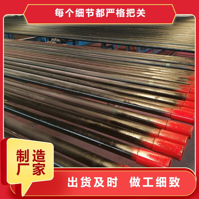 質量可靠的TPG4特殊扣油管短節廠家