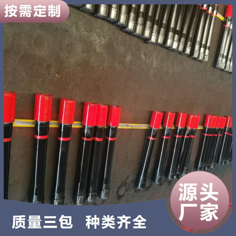 質量好的J55油管短節廠家