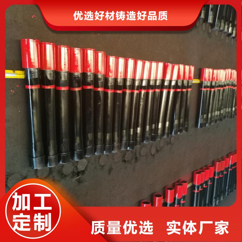 優(yōu)質(zhì)的TPBM特殊扣油管短節(jié)供貨商