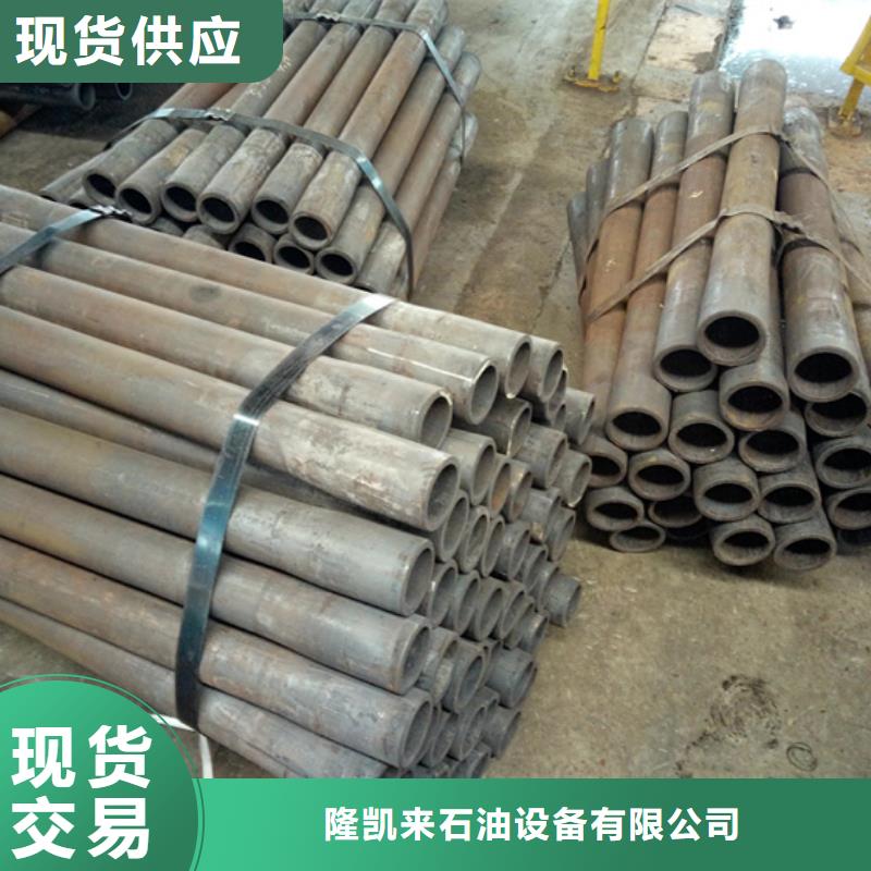 J55油管短節專業可靠