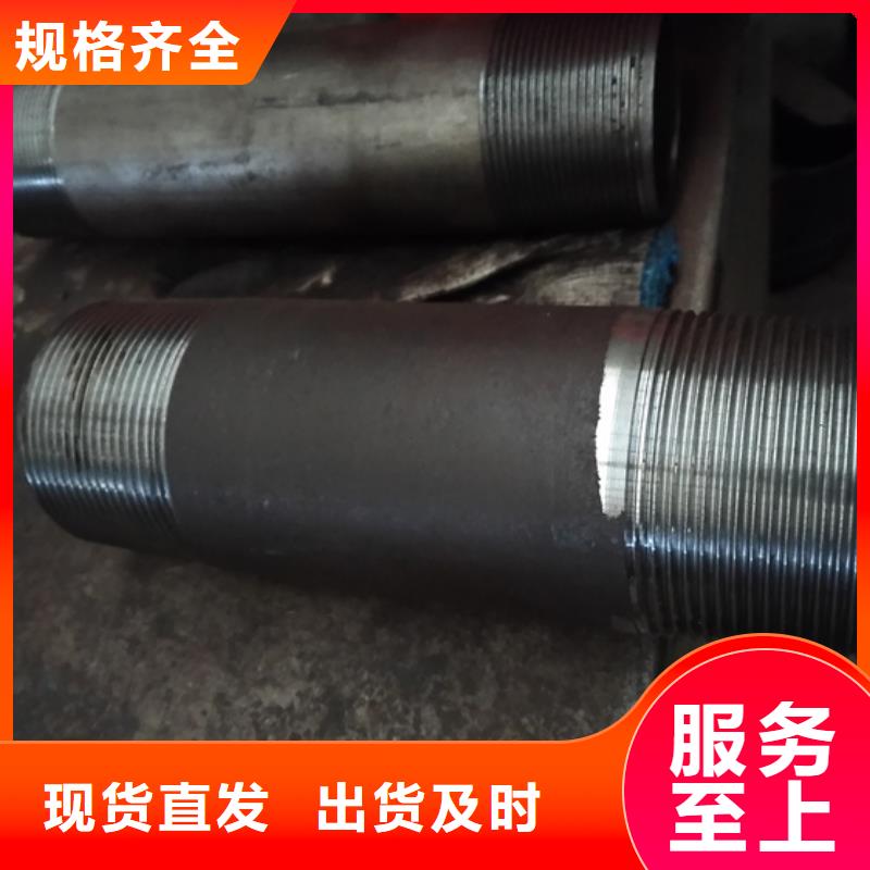 賣氣密封扣油管短節的生產廠家