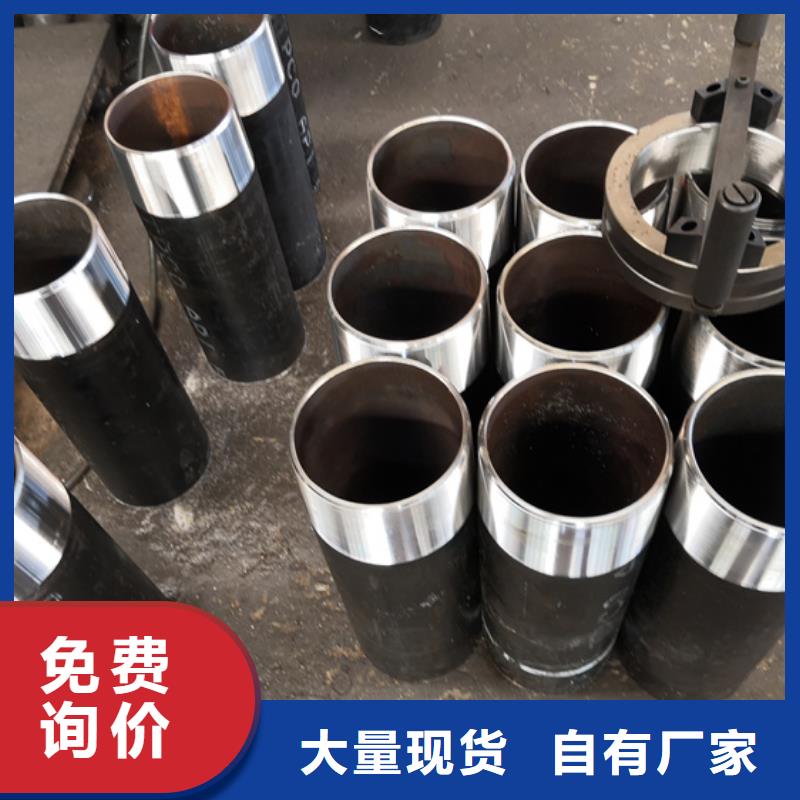 T4特殊扣油管短節品質放心