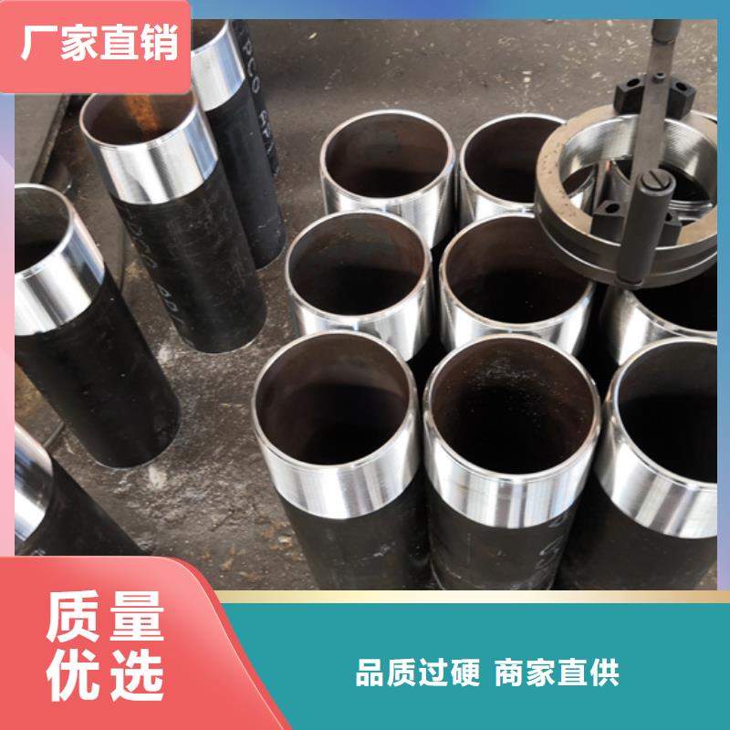 2025出廠價#13cr油管短節公司#可配送
