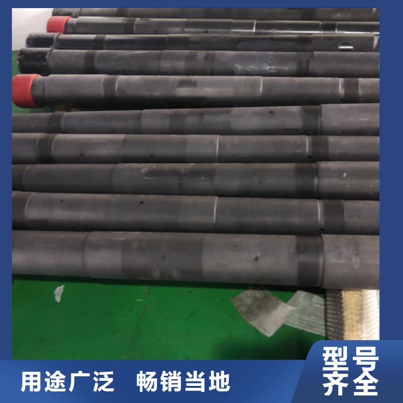 口碑好的L80油管短節廠