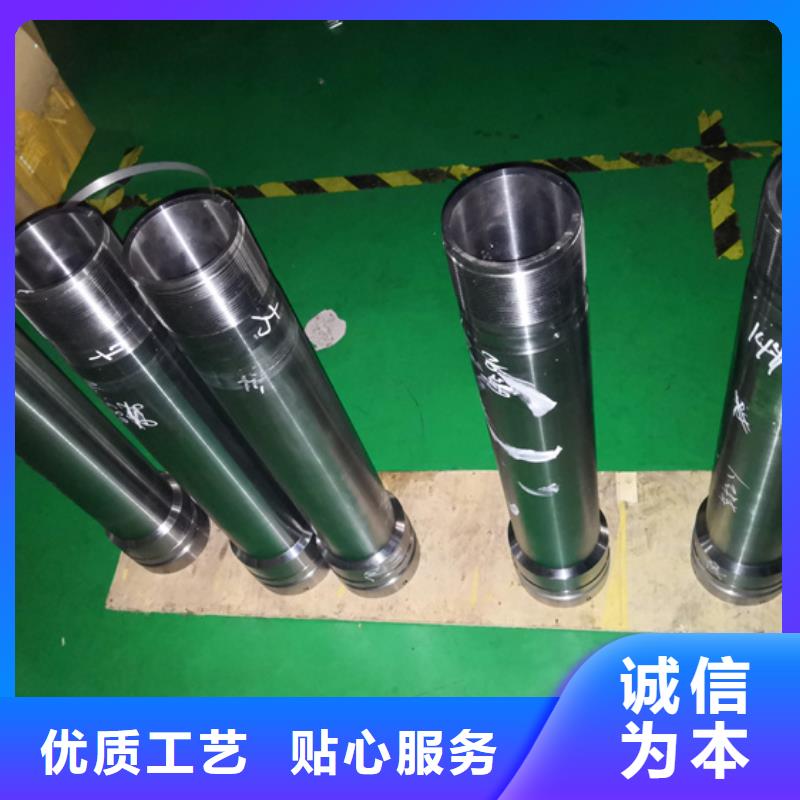 特殊扣油管短節(jié)信譽(yù)為重