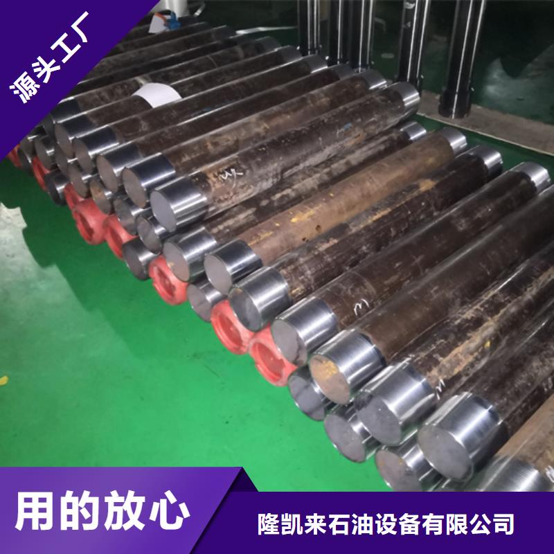 定制10RE油管短節的基地