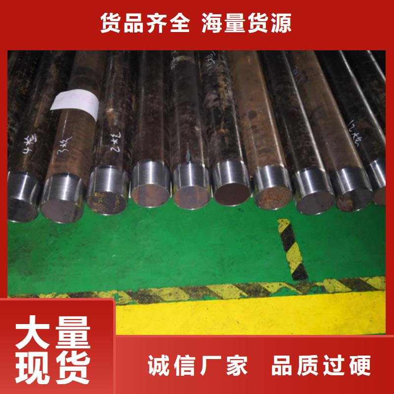 T4特殊扣油管短節品質放心