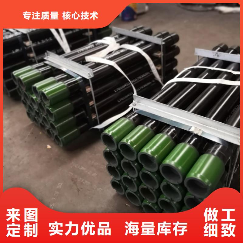 BGT2油管短節免費咨詢