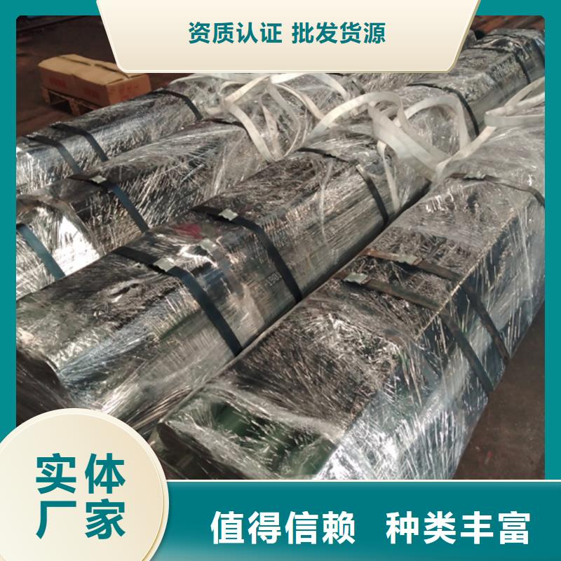 供應(yīng)批發(fā)L80油管短節(jié)廠家