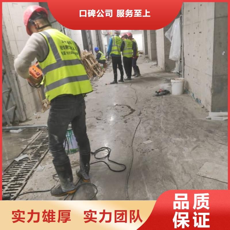 巢湖市混凝土静力切割施工价格