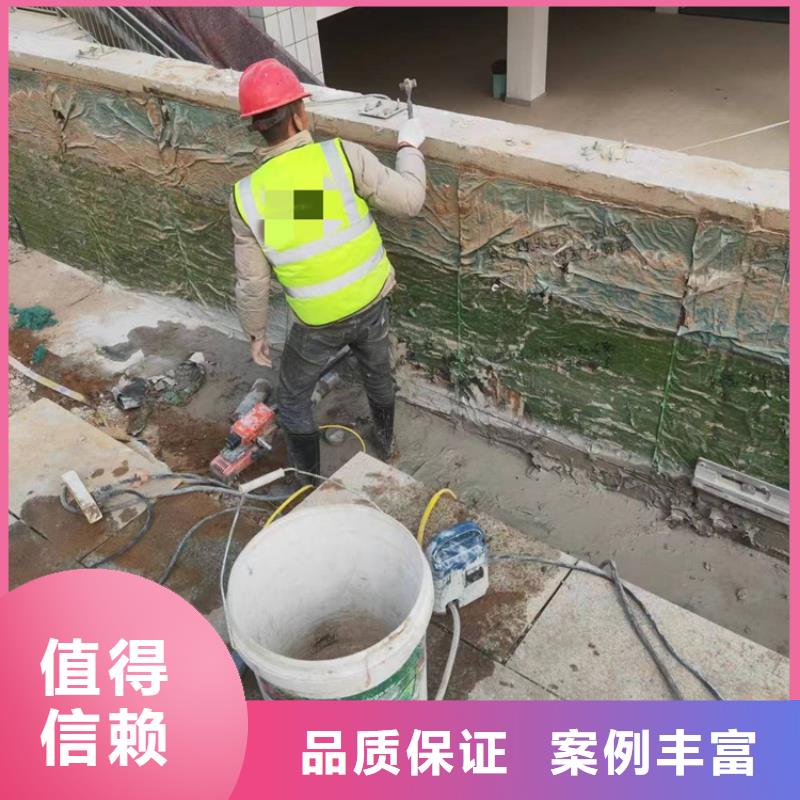 台州市混凝土保护性切割专业班组