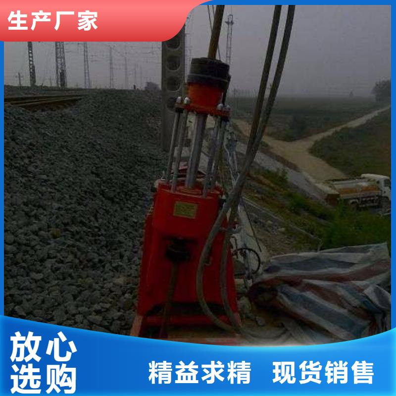 公路下沉注浆找平限时优惠