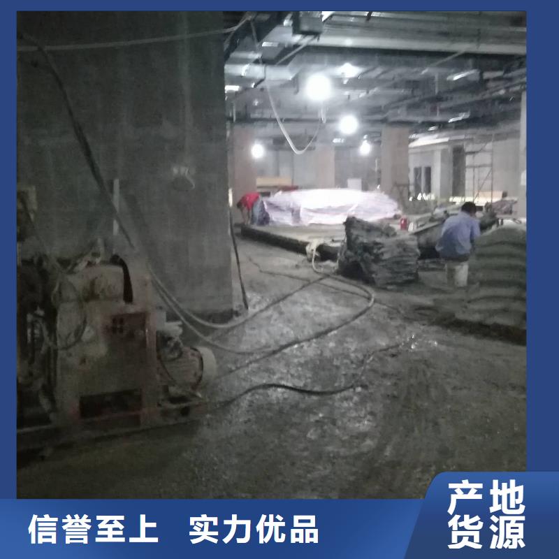 公路下沉注浆找平限时优惠