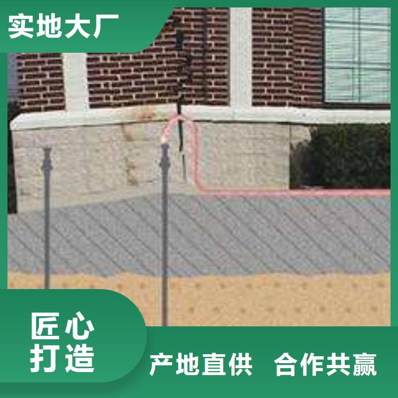 地基回填土下沉注浆施工的作用【宾都建筑】