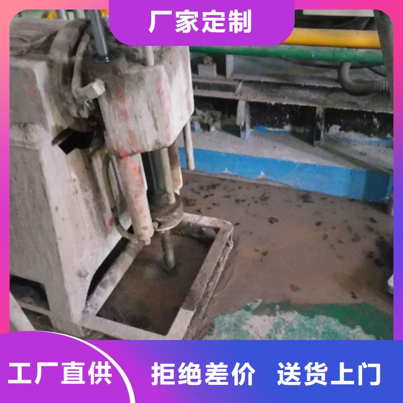 建筑地基回填土下沉注浆口碑见证【宾都】