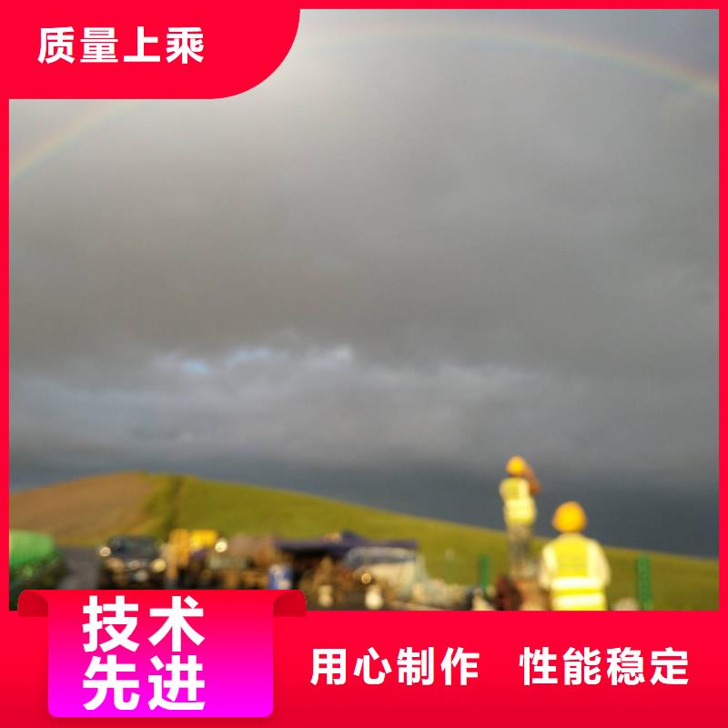 质量合格的道路地基下沉灌浆厂家