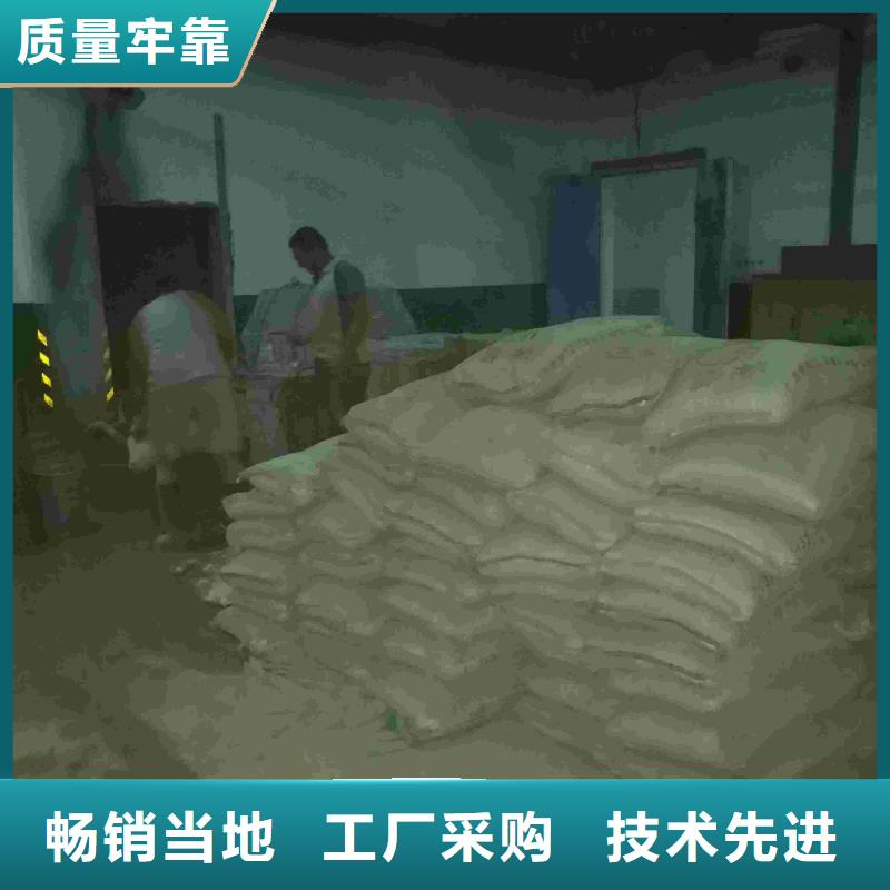 用户喜爱的高速路基下沉注浆生产厂家