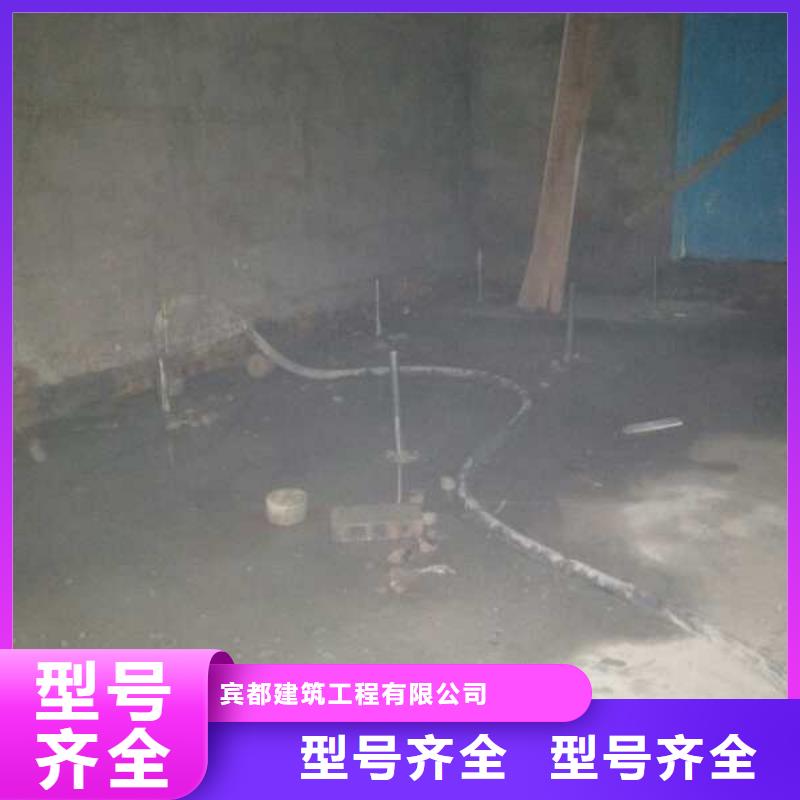 重信譽公路回填土下沉注漿供貨商