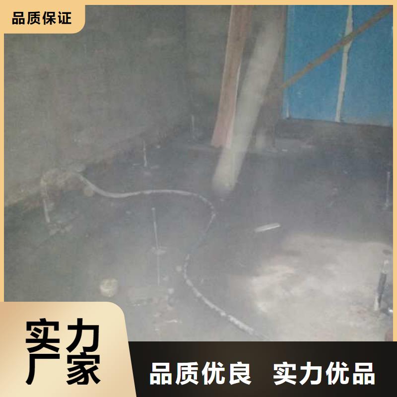 设备基础下沉注浆市场现货价格