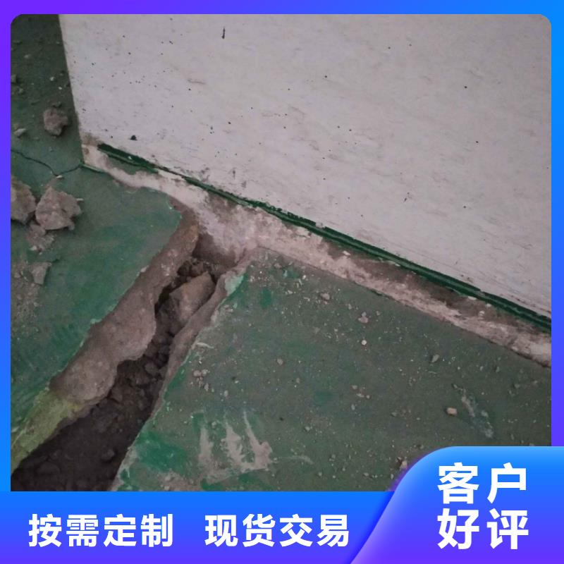 公路下沉灌浆找平现货充裕