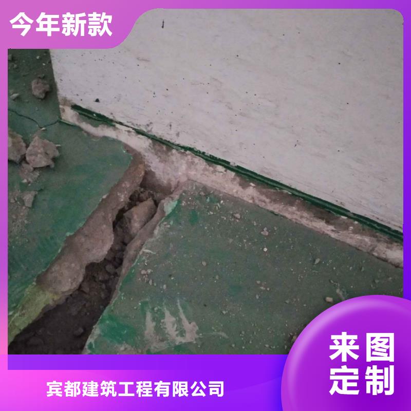 买高速路基下沉注浆注意事项