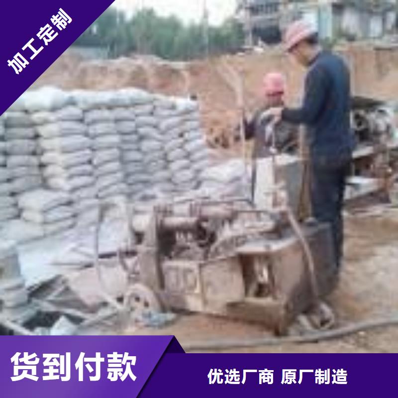 基礎下沉注漿專業配送