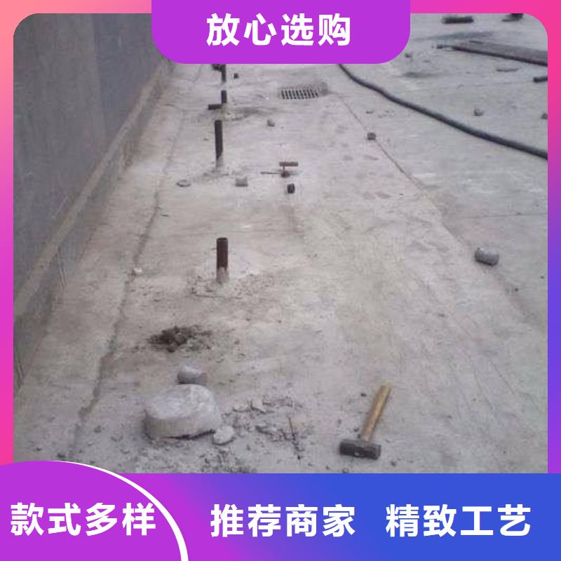 公路下沉注浆找平单价