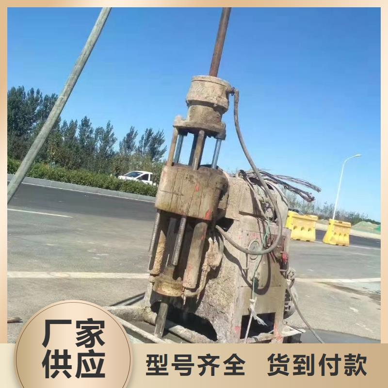 公路下沉注浆-您的优选