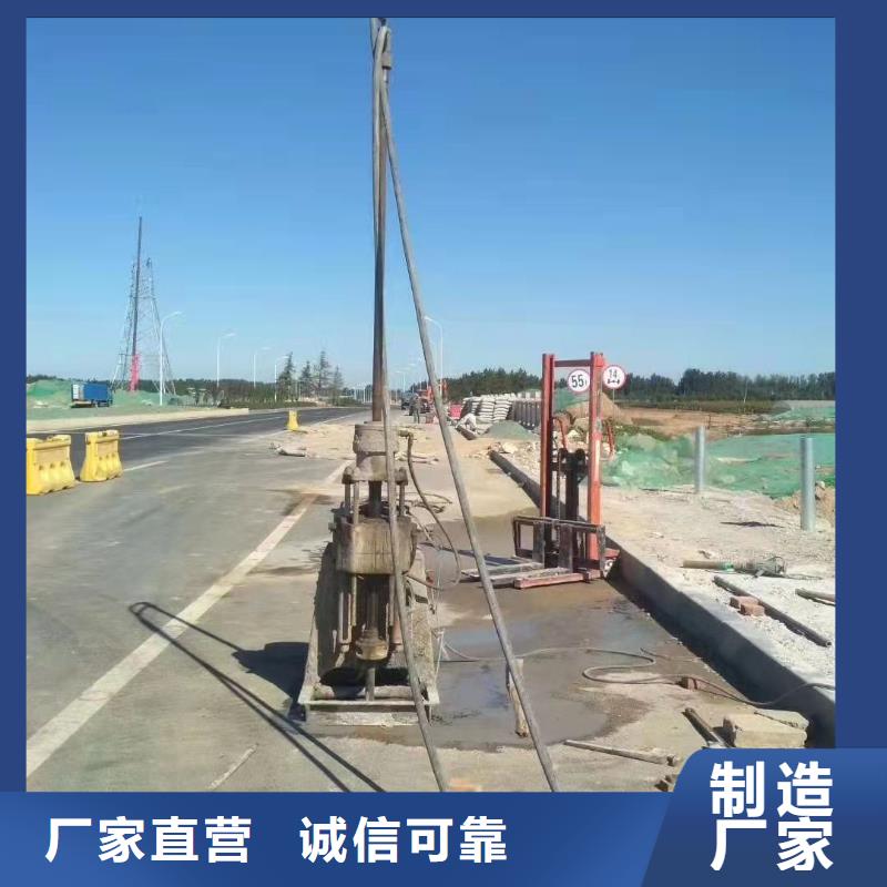 路面下沉注浆找平为您保驾护航【宾都建筑】