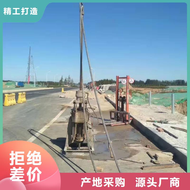 公路下沉灌浆找平认准实力工厂