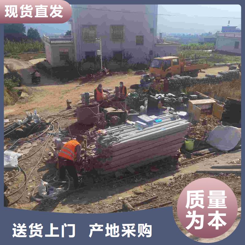 地基注漿廠房下沉注漿優質工藝
