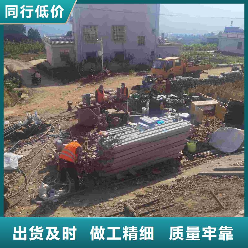 公路下沉注浆行内优选