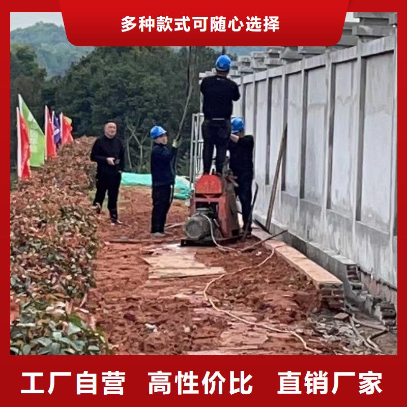 好消息：公路下沉灌浆找平厂家优惠直销