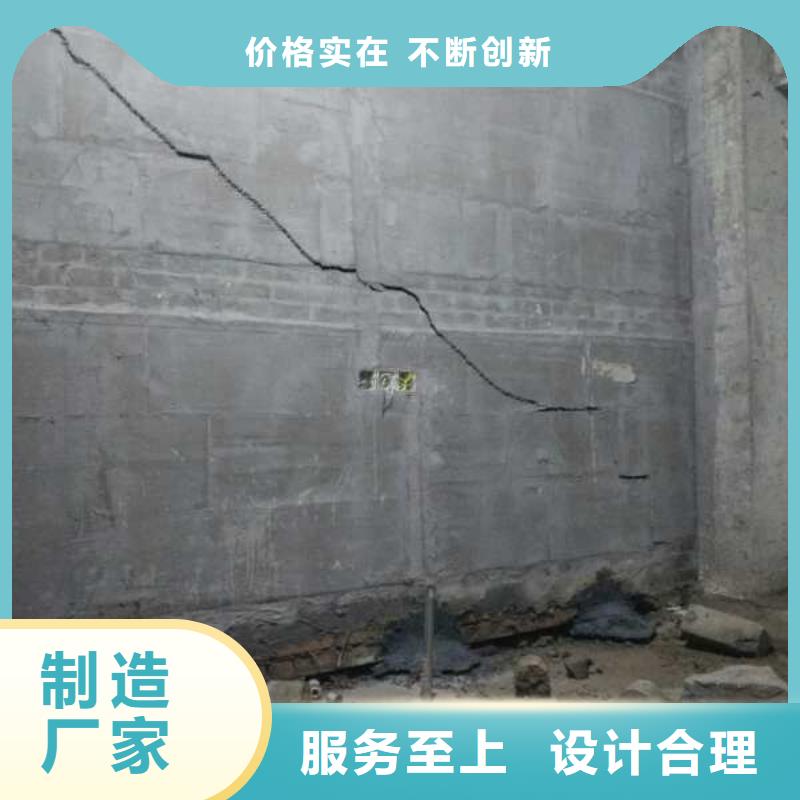 2024发货快速#公路下沉注浆#实体厂家