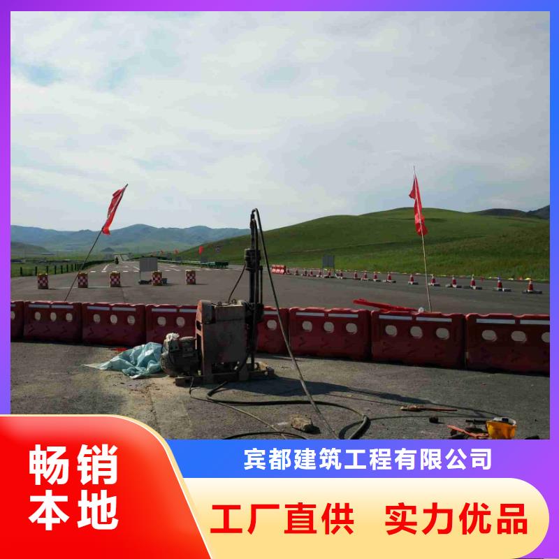 口碑好地聚合物注漿廠家