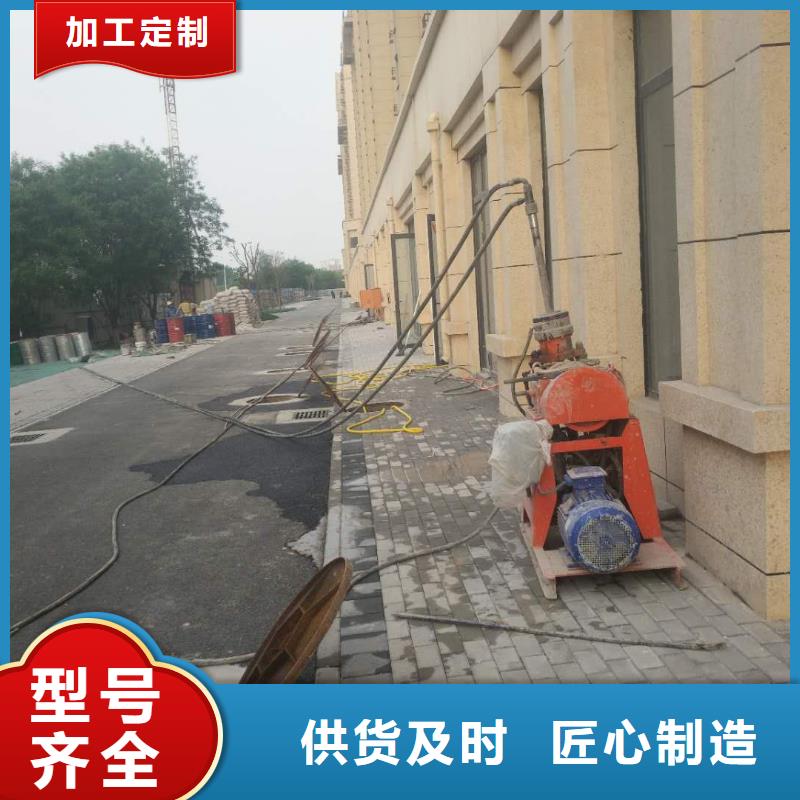 公路下沉注浆行内优选