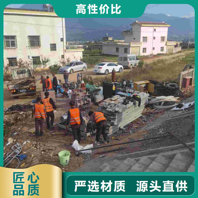 厂房地基下沉注浆厂家发货快