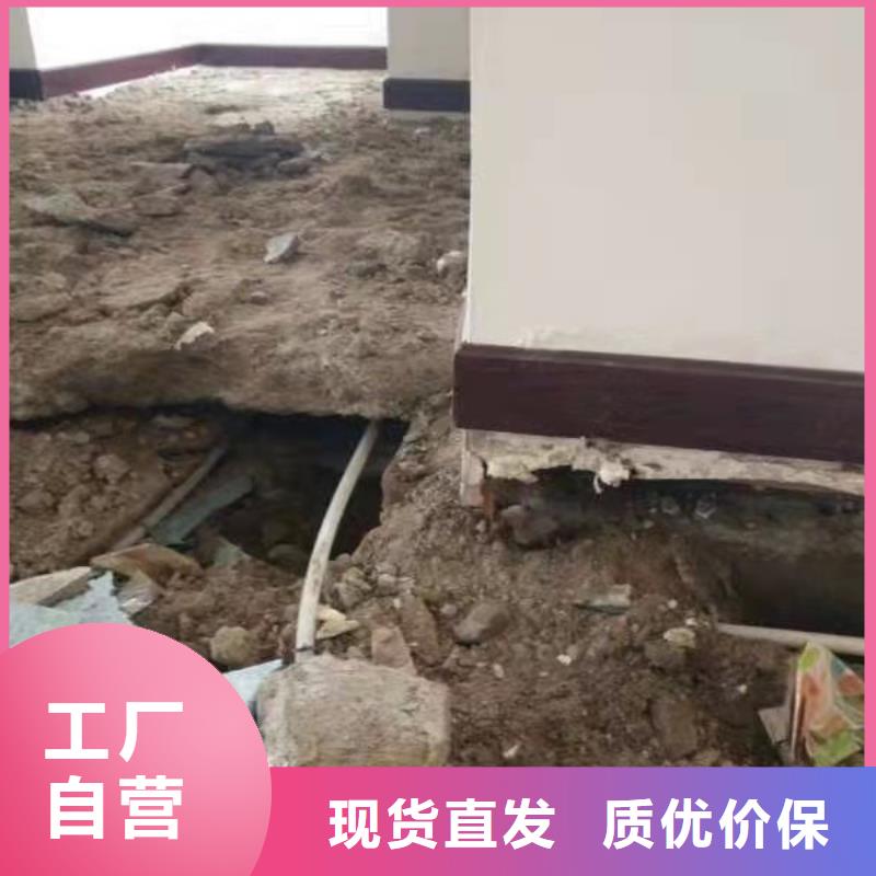 设备基础下沉灌浆注意施工【宾都建筑】