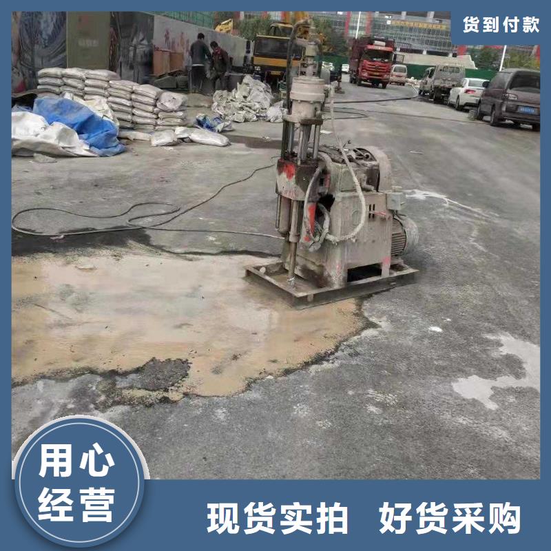 铁路路基下沉注浆