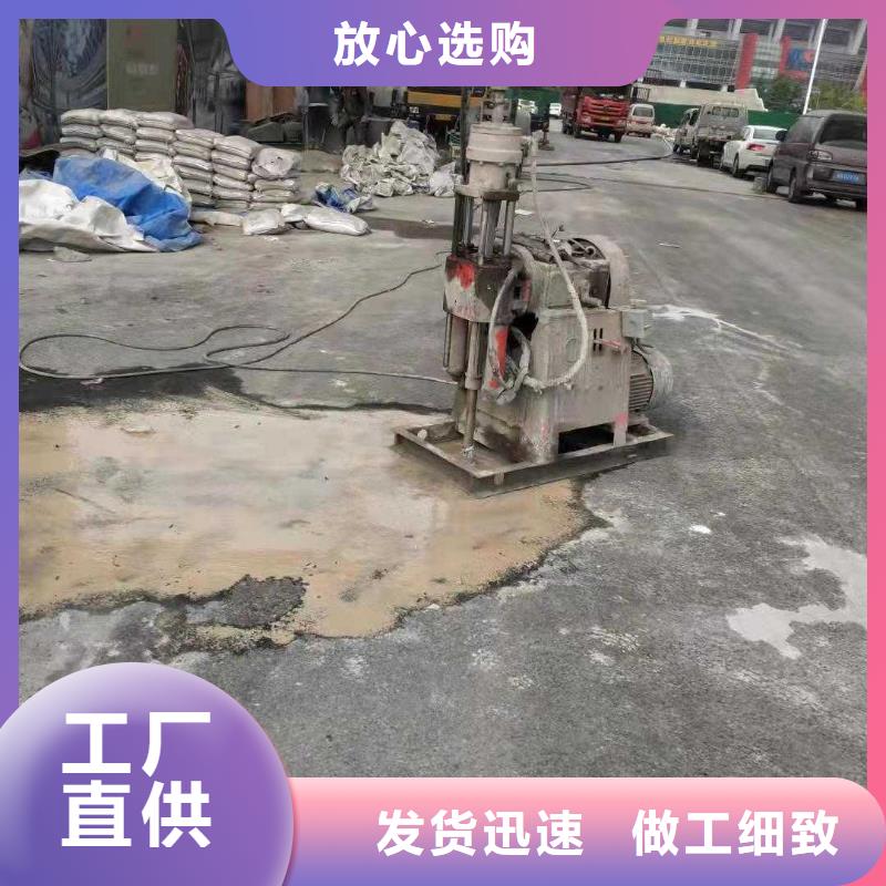 【地基注浆】路基注浆质量上乘