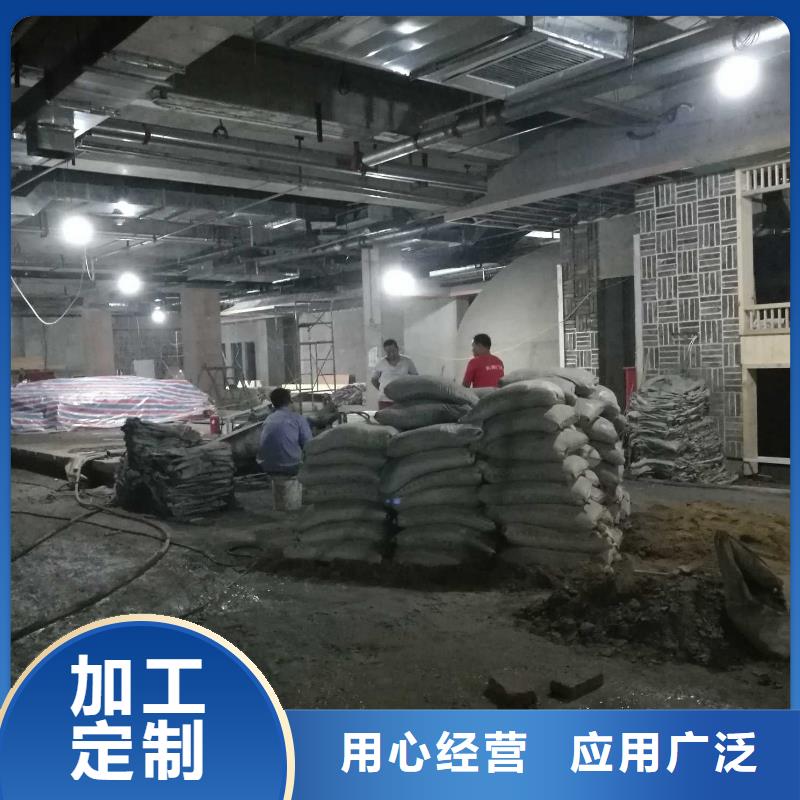 房屋地基回填土下沉注浆质量好价格优