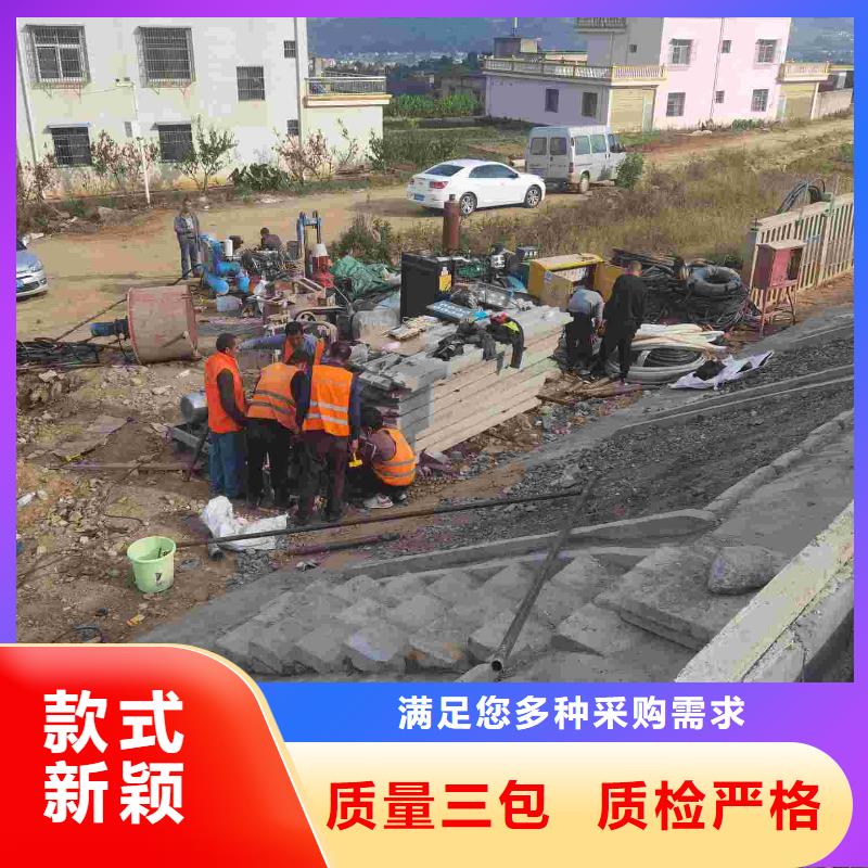 质量合格的道路地基下沉灌浆厂家