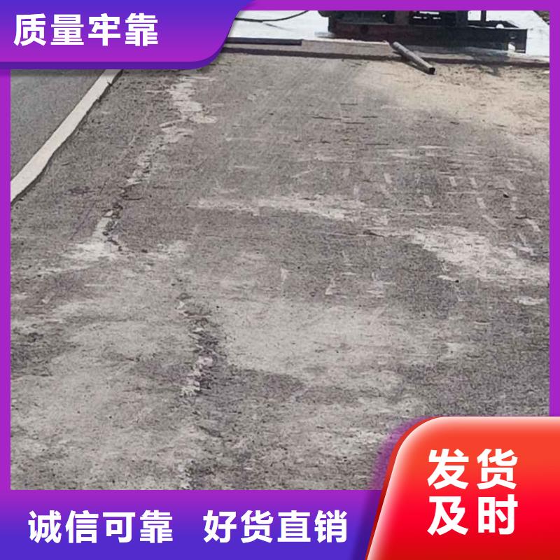 买高速路基下沉注浆注意事项