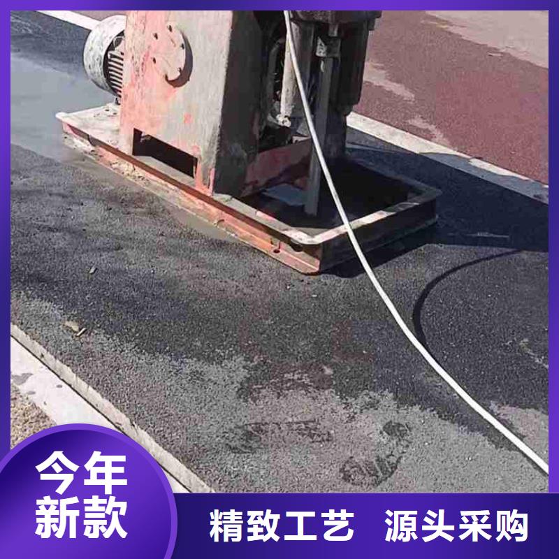 地基下沉加固优选供货商